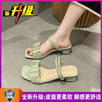 Summer Ladies Sandals